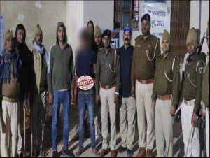 BiharNews ₹ 25 thousand bounty dacoit arrested