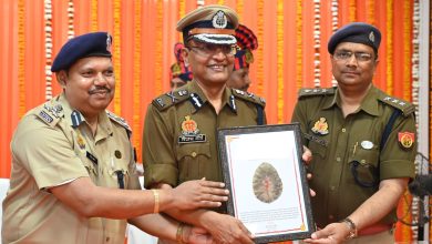 Prayagraj News: The Home Guards office honored its officers/employees nominated for the fair by presenting them with certificates