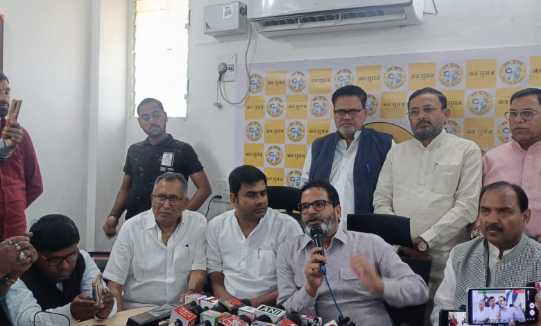 BiharNews PK's big attack on PM Modi and BJP, said- Modi may call Nitish as much as he likes, if NDA wins the election, he will not make Nitish CM