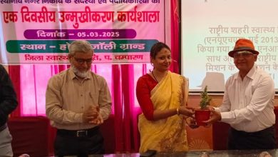 BiharNews In the 12 years since its establishment, the National Urban Health Mission is becoming more aware of the health of the poor every day: Garima