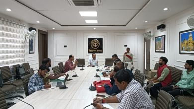 Prayagraj News: A review meeting of the food grains distributed in the Maha Kumbh fair was held under the chairmanship of the Chief Development Officer