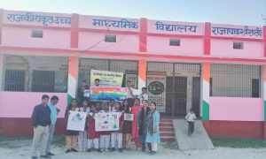 Bihar News-Rajapakar--Mathematics Olympiad and drawing competition was organized among the students of class 9 and 11 at school level in the premises of Government Higher Secondary School Rajapakar.