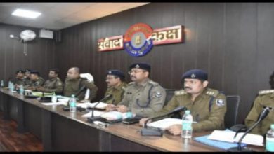BiharNews Crime seminar organized in Bettiah Police District, many necessary instructions issued
