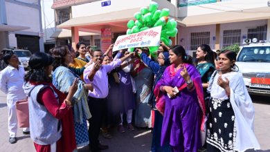 Bihar News-International Women's Day celebrated by Women and Child Development Corporation, Bihar and District Administration, Vaishali