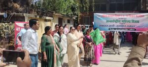 Prayagraj News: Various programs were organized by the Women Welfare Department on the occasion of International Women's Day