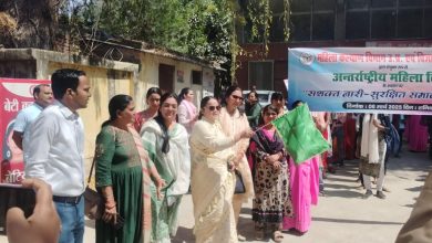 Prayagraj News: Various programs were organized by the Women Welfare Department on the occasion of International Women's Day