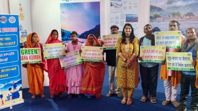 Mahakumbha Nagar Prayagraj News: Special campaign by District Ganga Committee for Ganga cleanliness and environmental awareness in Mahakumbh