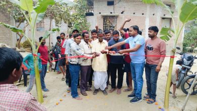 Bihar News-Rajapakar--In the memory of late Asheshwar Sah, in ward number-15 of Rampur Brahmadas village of Jafferpatti Panchayat of the block, his son Mayank Mani donated by his father.