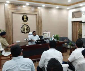 Bihar News-Ensure receipt of revenue as per target: District Magistrate