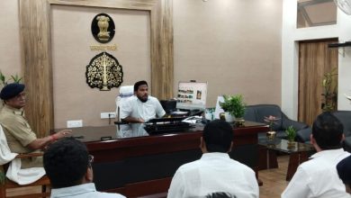 Bihar News-Ensure receipt of revenue as per target: District Magistrate