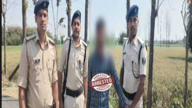 BiharNews Top 10 criminals of the district and criminals with a bounty of ₹ 20000 arrested