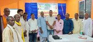 Bihar News-Rajapakar-- A special meeting of Bihar State Panch Sarpanch Association concluded.
