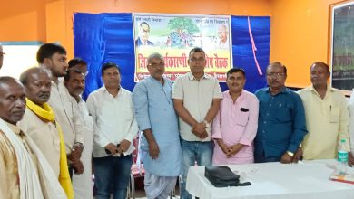 Bihar News-Rajapakar-- A special meeting of Bihar State Panch Sarpanch Association concluded.