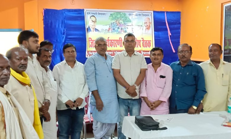 Bihar News-Rajapakar-- A special meeting of Bihar State Panch Sarpanch Association concluded.