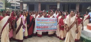 Bihar News-Rajapakar-- On the call of Bihar Anganwadi Employees Union, the Block Sevika Sahayika Union staged a protest regarding their various demands.