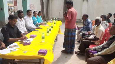 Bihar News: Rajapakar-- A camp was organized under the Our Panchayat Our Administration Phase 3 program
