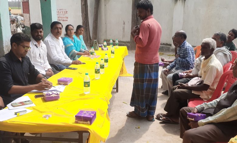 Bihar News: Rajapakar-- A camp was organized under the Our Panchayat Our Administration Phase 3 program