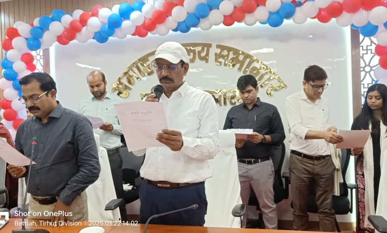 Bihar News District Magistrate administered the road safety oath