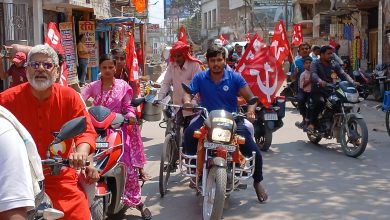 BiharNews भाकपा द्वारा बेतिया में निकाली गई बाइक रैली शहीद भगत सिंह की प्रतिमा पर किया गया माल्यार्पण