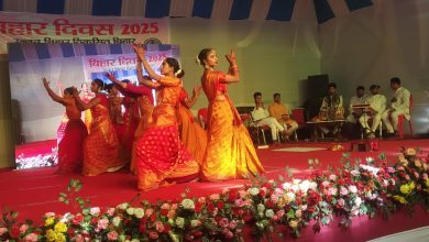 Bihar News: Cultural programs were a hit on the second day of Bihar Day celebrations