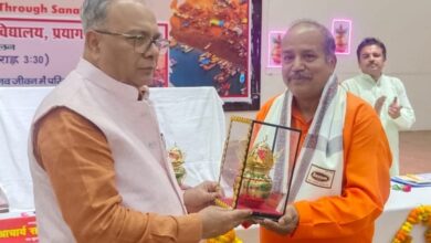 Prayagraj News: There is a need to spread Sanatan values ​​to the masses- Professor KB Pandey