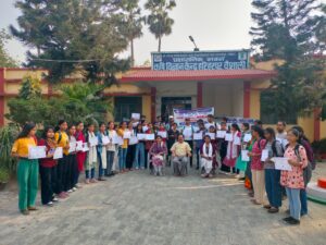 Bihar News:-Hajipur--Three day training program on banana processing and value addition at Krishi Vigyan Kendra Hariharpur Vaishali under Arya project