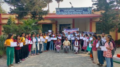 Bihar News:-Hajipur--Three day training program on banana processing and value addition at Krishi Vigyan Kendra Hariharpur Vaishali under Arya project