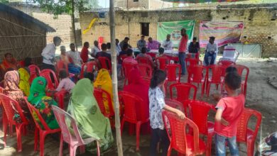 Bihar News:- Rajapakar--Our Panchayat Our Administration program was organized in Mahadalit Tola Karnapura Ward No. 12 of Mirpur Patar Panchayat