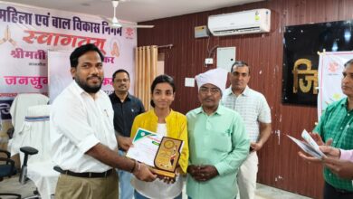 Bihar News:-Organized by Bihar School Examination Board Patna by District Administration and Education Department Vaishali