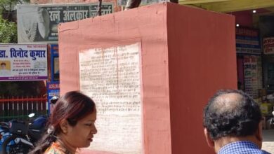 Bihar News Development of the life-size statue of Mahatma Gandhi installed in front of Pinjrapol Gaushala as a memorial has started: Garima