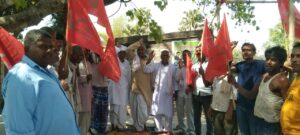 Bihar News:- In protest against the proposed DPR of Patna Purnia Greenfield Expressway, farmers held a meeting near Lakshmi Sthan in Ward No. 1 of Rajapakar Southern Panchayat and demanded a ban on the unnecessary construction of this expressway.