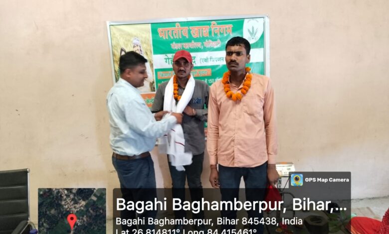 BiharNews Food Corporation of India starts wheat procurement in Bettiah