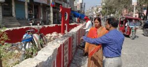 Bihar News Beautification of Gopal Singh Nepali Chowk, the pride of Bettiah and 'poet who changed history', begins with 14.95 lakhs: Garima