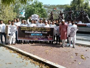 BiharNews Protest meeting held in Bettiah Shaheed Park against the Waqf Amendment Bill