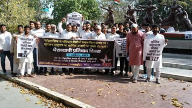 BiharNews Protest meeting held in Bettiah Shaheed Park against the Waqf Amendment Bill
