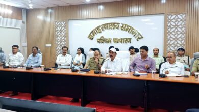 Bihar News Ensure that Ram Navami festival is celebrated in a peaceful and harmonious environment: District Magistrate