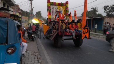 Bihar News:- Ram Navami festival was celebrated with pomp and gaiety in parts of Bidupur station area.