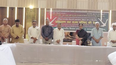 Bihar News State government should withdraw the proposal of national policy on agricultural marketing- Rajaram Singh