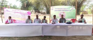 Bihar News:-Apna Panchayat Apna Administration 3 program was organized in ward number 16 Mahadalit Tola of the Panchayat in Jafarpatti Panchayat of Rajapakar block area on Monday at 11 am