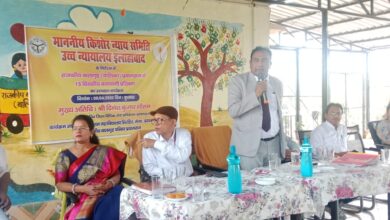 Prayagraj News: 15-day horticulture training program launched at Government Girls Home Khuldabad