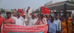 Bihar News:- Stop land acquisition for the construction of Hajipur-Patna Purnia Green Field Expressway