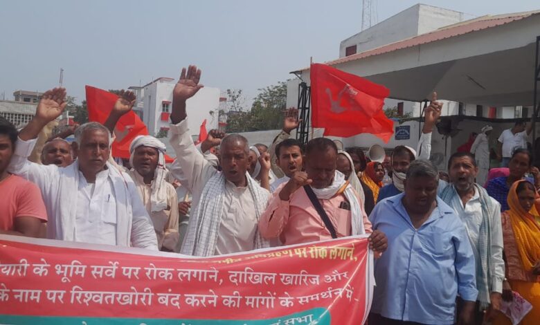 Bihar News:- Stop land acquisition for the construction of Hajipur-Patna Purnia Green Field Expressway