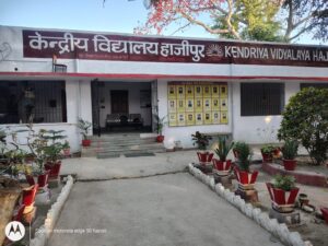 Bihar News- With the joint efforts of MP, MLA and district administration, Kendriya Vidyalaya got land for building construction