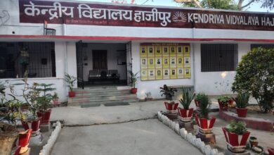 Bihar News- With the joint efforts of MP, MLA and district administration, Kendriya Vidyalaya got land for building construction