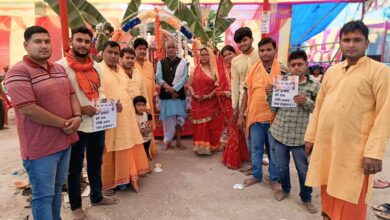 Bihar News-It was completed with religious devotion in Bakarpur