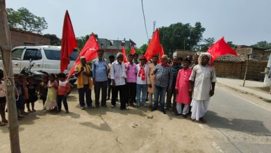 Bihar News J.D.Vance go back, Modi government stop selling Indian agriculture: Kisan Mahasabha