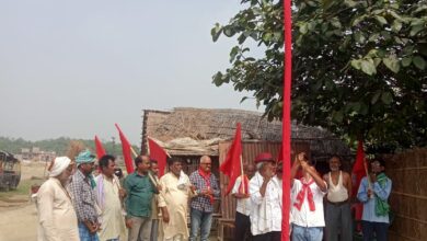 Bihar News 22 अप्रैल को भाकपा-माले की स्थापना की 56 वीं सालगिरह और कॉमरेड लेनिन के जन्म की 155 वीं सालगिरह मनाई गई