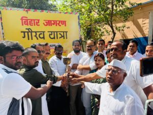Bihar News-District Magistrate Mr. Yashpal Meena said that it is a matter of pride for any institution to complete 25 years
