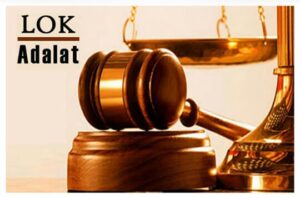 Prayagraj News: National Lok Adalat organized in District Court and all Tehsils on May 10