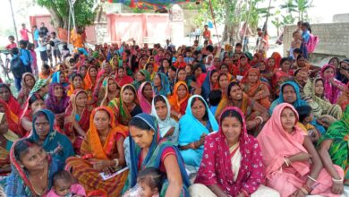 Bihar News- Mahila Samvad program is proving to be a milestone in the direction of women empowerment